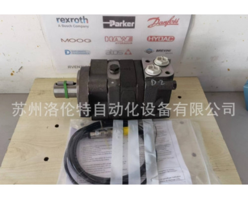 Гидравлический мотор Danfoss OMS160 EM 151F3054