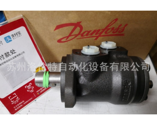 Гидравлический мотор Danfoss OMP160 151-0604