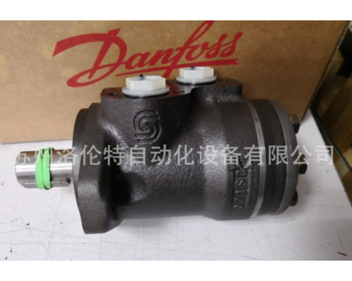 Гидравлический мотор Danfoss OMP160 151-0604
