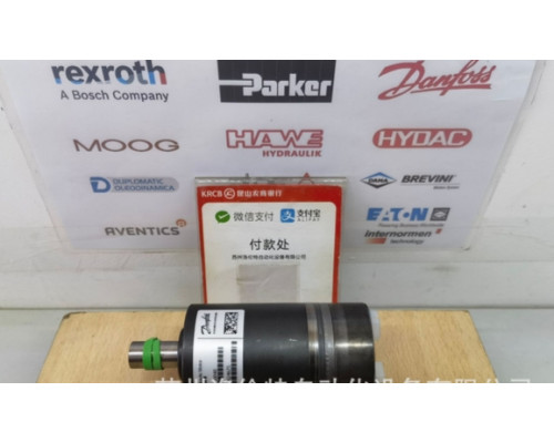 Гидравлический мотор Danfoss OML32 151G2004