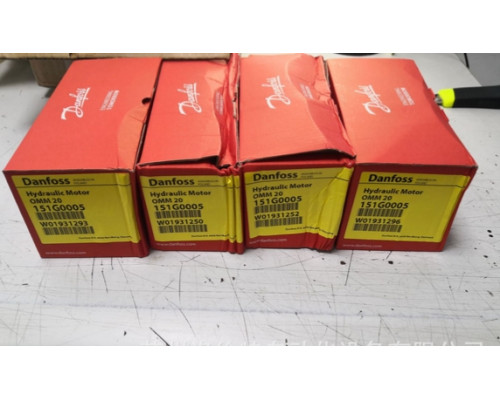 Гидравлический мотор Danfoss OML32 151G2004