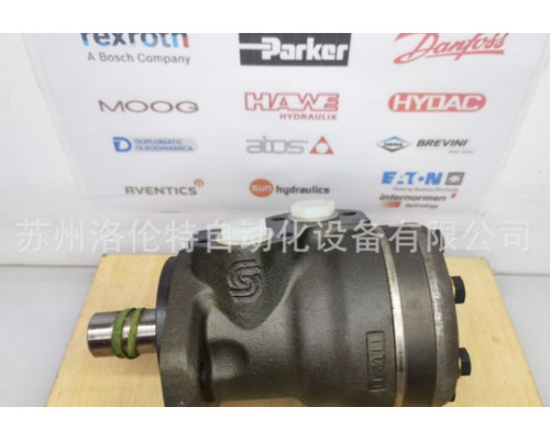 Гидравлический мотор Danfoss OMR250 151-0716