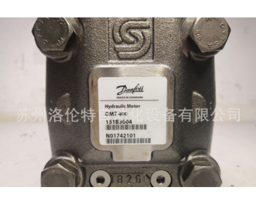 Гидравлический мотор Danfoss OMT400 151B3004