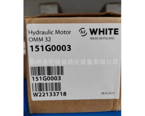 Гидравлический мотор Danfoss OMM32 151G0003