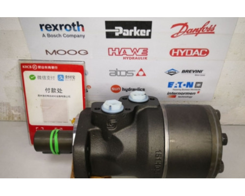 Гидравлический мотор Danfoss OMP160 151-0314