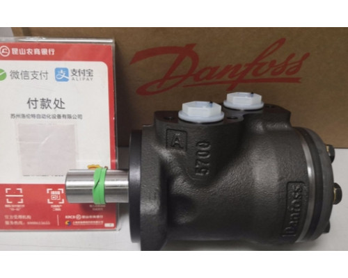 Гидравлический мотор Danfoss OMP160 151-0314