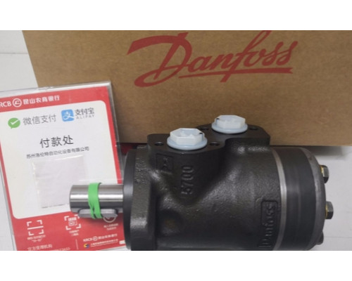 Гидравлический мотор Danfoss OMP160 151-0314