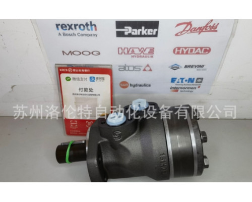 Гидравлический мотор Danfoss OMR200 151-0415