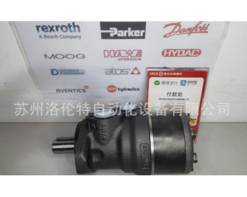 Гидравлический мотор Danfoss OMR200 151-0415