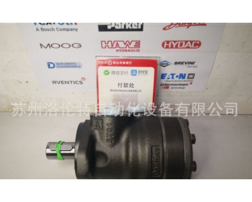 Гидравлический мотор Danfoss OMR200 151-0415