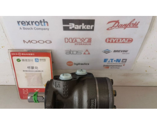 Гидравлический мотор Danfoss OMR125 151-0413