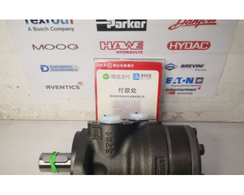 Гидравлический мотор Danfoss OMR125 151-0413