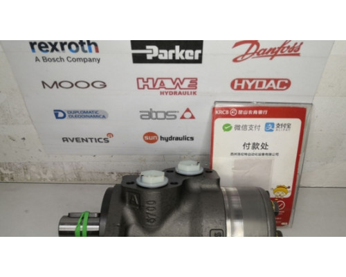 Гидравлический мотор Danfoss OMPX250 11186711