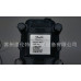Гидравлический мотор Danfoss OMS500 11008789