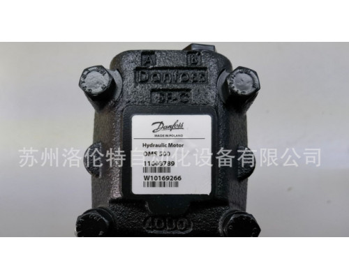Гидравлический мотор Danfoss OMS500 11008789