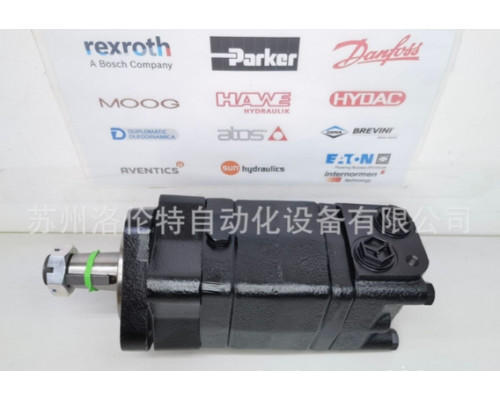 Гидравлический мотор Danfoss OMS500 11008789