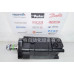 Гидравлический мотор Danfoss OMS500 11008789