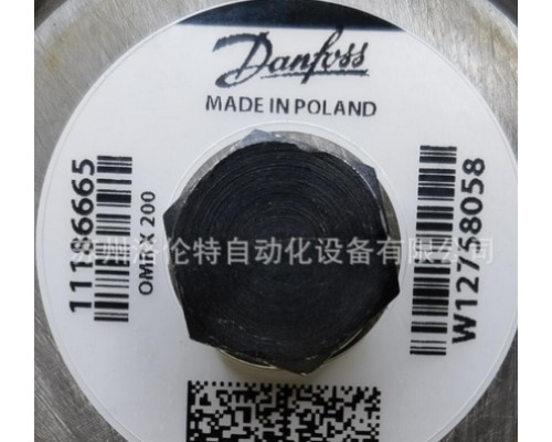 Гидравлический мотор Danfoss OMRX200 11186665