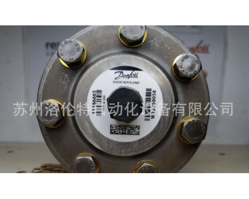 Гидравлический мотор Danfoss OMRX200 11186665