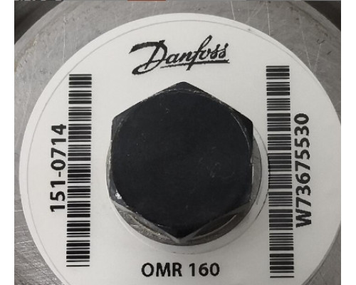 Гидравлический мотор Danfoss OMR160 151-0714