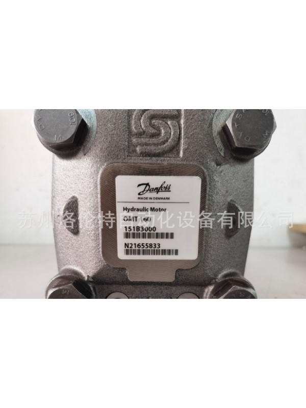 Гидравлический мотор Danfoss OMT160 151B3000