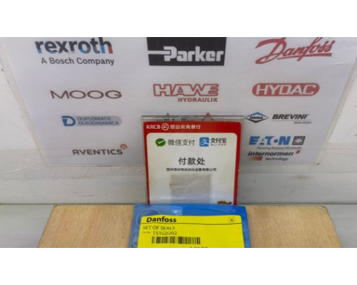 Гидравлический мотор Danfoss 151B1040