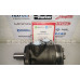 Гидравлический мотор Danfoss 11185771