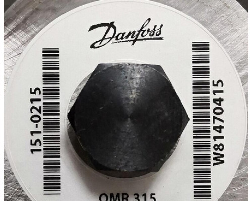 Гидравлический мотор Danfoss OMR315 151-0215