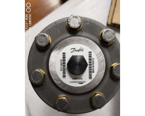 Гидравлический мотор Danfoss OMR315 151-0215