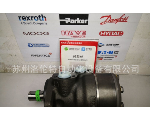 Гидравлический мотор Danfoss OMR315 151-0215