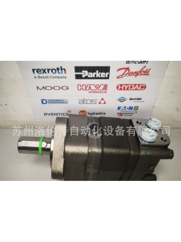 Гидравлический мотор Danfoss OMSS315 151F0541