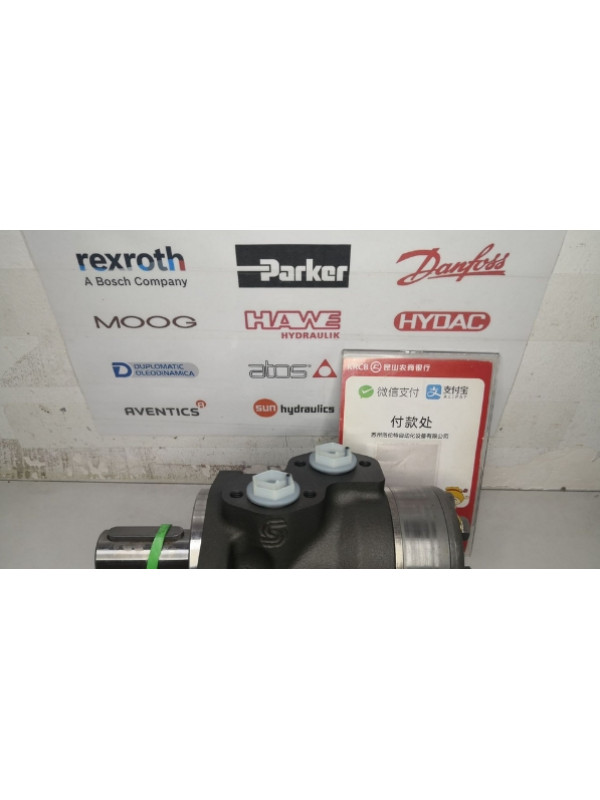 Гидравлический мотор Danfoss OMP315 151-0607