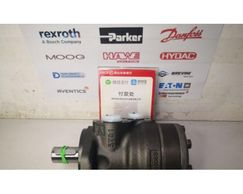 Гидравлический мотор Danfoss OMPX160 11186658