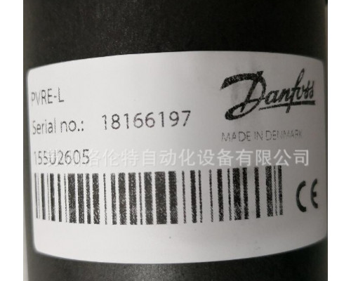 Клапан Danfoss PVRE-L 155U2605