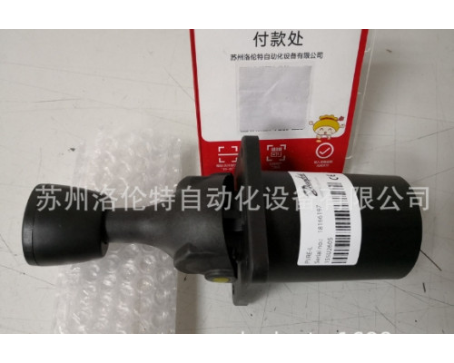 Клапан Danfoss PVRE-L 155U2605