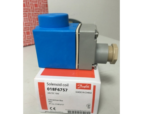 Клапан Danfoss 018F6757