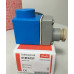 Клапан Danfoss 018F6757
