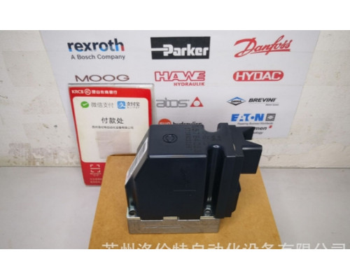 Клапан Danfoss 018F6757