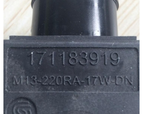 Клапан Danfoss 171183919 