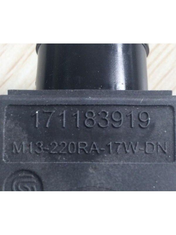 Клапан Danfoss 171183919 