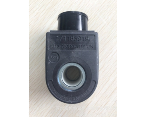 Клапан Danfoss 171183919 