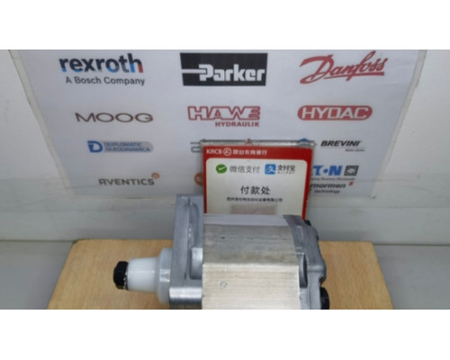 Насос Danfoss 111.20.100.00