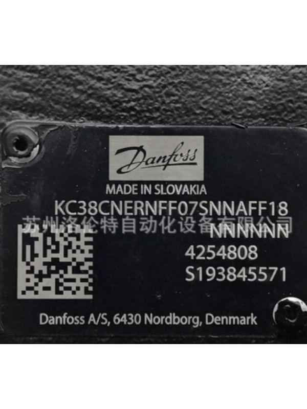 Насос Danfoss 4254808 KC38CNERNFF07SNNAFF18NNNNNN