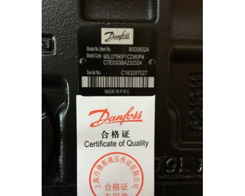 Насос Danfoss 80006024 90L075KP1CD60P4C7E03GBA232324