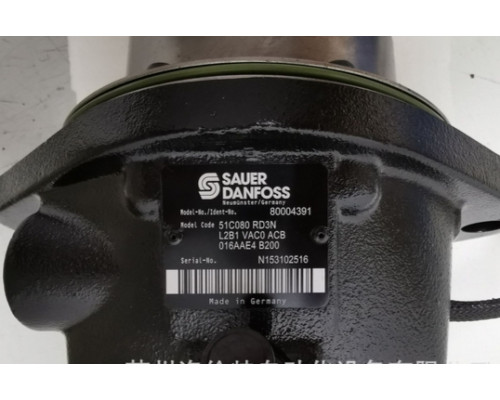 Насос Danfoss 80004391 51C080RD3NL2B1VAC0ACB016AAE4B200
