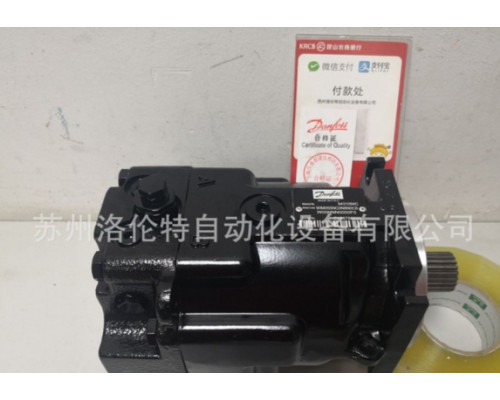 Насос Danfoss 4443067 MMF044DAFHABNNN***