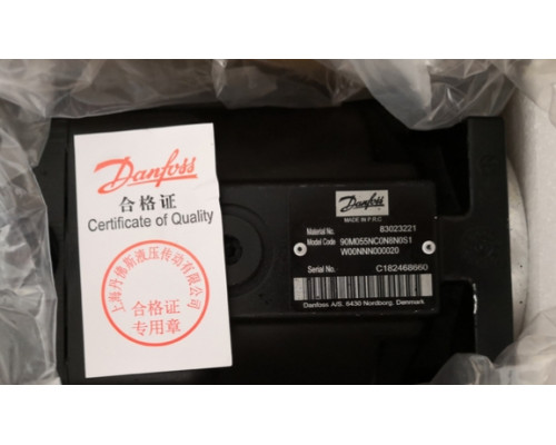 Насос Danfoss 83023221 90M055NC0N8N0S1W00NNN000020