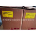 Насос Danfoss 4254801 KC45DNERNFF55SNNAFF18NNNNNN