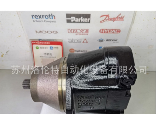 Насос Danfoss 4254801 KC45DNERNFF55SNNAFF18NNNNNN