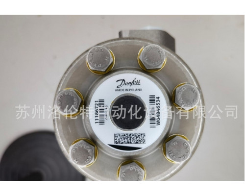 Насос Danfoss OMP160 151-0304